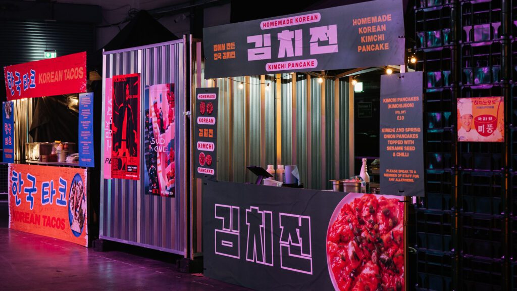 squid_games_netflix_kerb_events