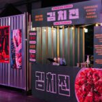 squid_games_netflix_kerb_events